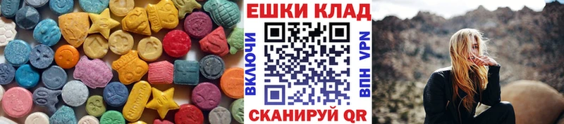 Ecstasy бентли где найти Обнинск