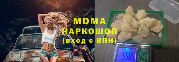 дмт Аркадак