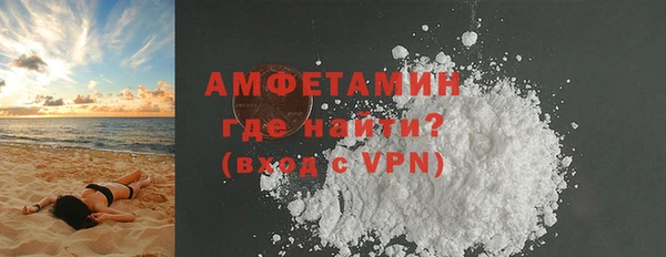 стафф Алексеевка