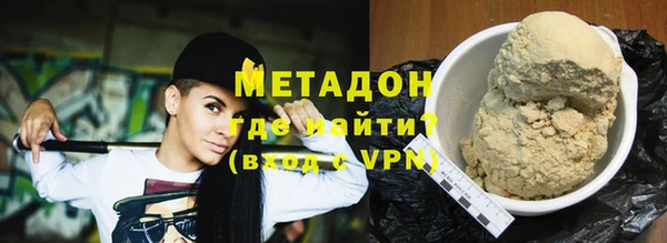 стафф Алексеевка