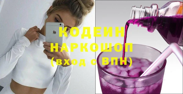 амф Алзамай