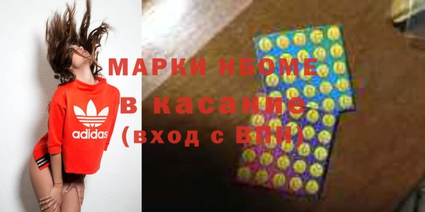 амф Алзамай