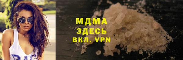 наркотики Алексин
