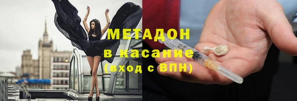 дмт Аркадак