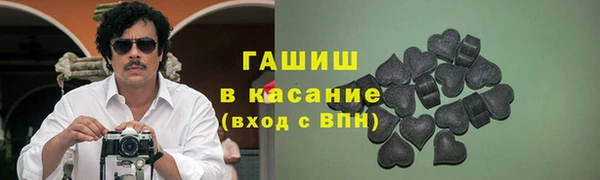 стафф Алексеевка