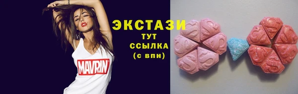 амф Алзамай