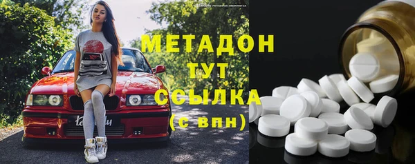 амф Алзамай