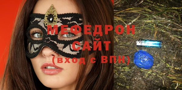 амф Алзамай