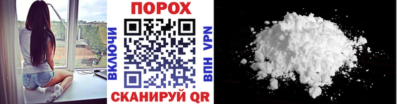 Метамфетамин кристалл  как найти наркотики  Обнинск 